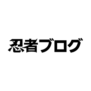 マイケル・ジャクソン スペシャルブレンド46％ 700ml｜マイケルジャクソン追悼CD・DVD・Ｔシャツセレクト